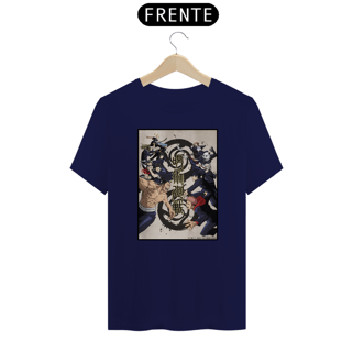 Nome do produto Camiseta Jujutsu Kaisen 01