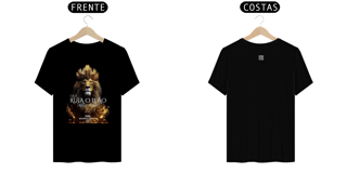 2006231220 ARM ® | CAMISETA TSHIRT UNISSEX GOSPEL CRISTÃ EVANGÉLICA [ CLASSIC ] Que Ruja o Leão