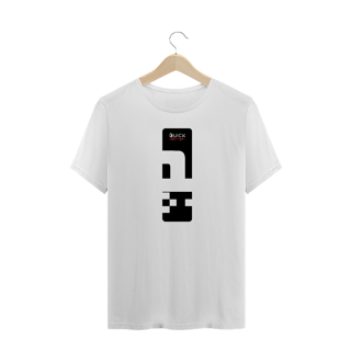 Nome do produto T-Shirt Quality Quick Racing | First