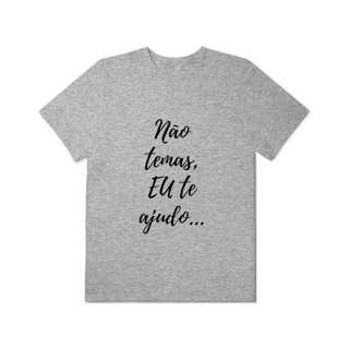 Nome do produtoPlus size | Versículo | Isaías 41