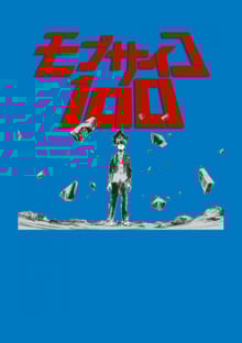 Nome do produtoMob Psycho 100 