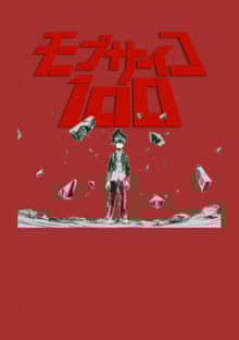 Nome do produtoMob Psycho 100 