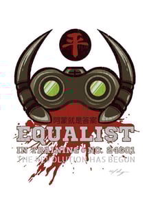 Nome do produtoIgualitário