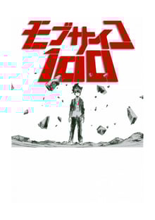 Nome do produtoMob Psycho 100 