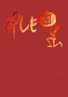 Nome do produtoOple Halloween