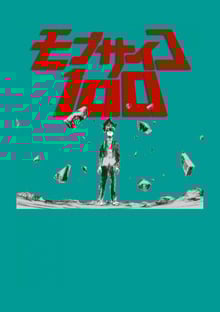 Nome do produtoMob Psycho 100 