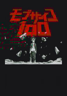 Nome do produtoMob Psycho 100 
