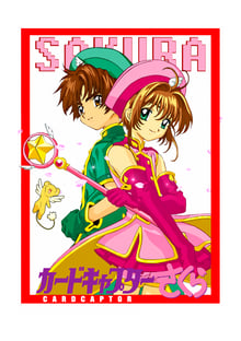 Nome do produtosakura card