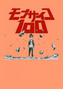 Nome do produtoMob Psycho 100 
