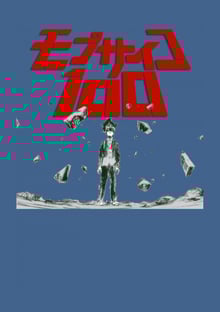 Nome do produtoMob Psycho 100 