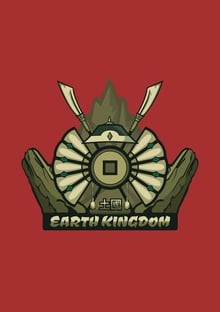 Nome do produtoReino da terra