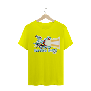Nome do produto Camiseta Pastor Metralhadora - Hadouken Moisés