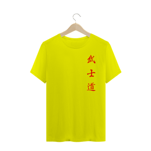 Nome do produtoBushido - Caminho do Guerreiro