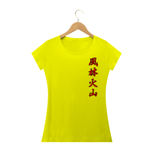 Nome do produtoCamiseta furinkazan - Fem