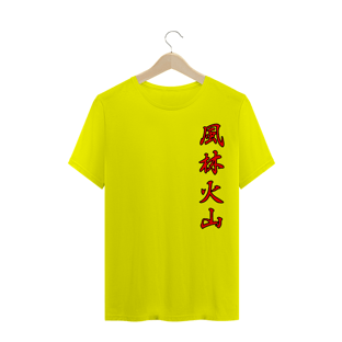 Nome do produtoCamiseta Furinkazan - Mas