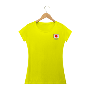 Nome do produtoCamiseta Nihon - Fem