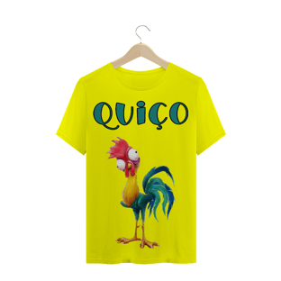 Nome do produtoQuiço