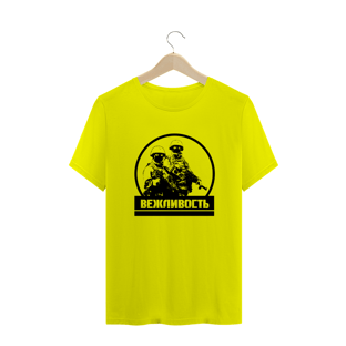 Nome do produtoVivacit Color