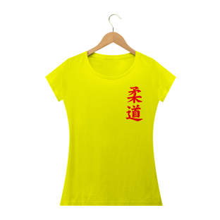 Nome do produtoCamiseta Judo