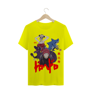 Nome do produtoEbisu Dorohedoro
