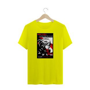 Nome do produtoCamiseta - Shingeki no Kyojin