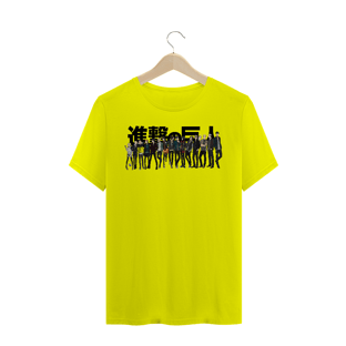 Nome do produtoCamiseta - Shingeki no Kyojin