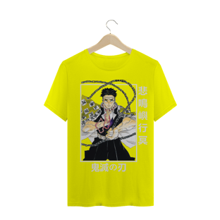 Nome do produtoT-Shirt Kimetsu No Yaiba - Gyomei