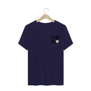 Nome do produto Camiseta Ariana Grande