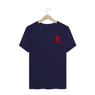 Nome do produtoKanji Paraíso - Akuma Street Fighters