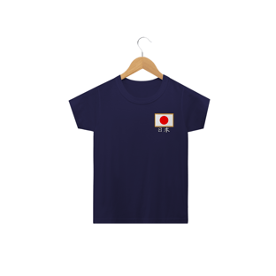 Nome do produtoCamiseta Nihon - Inf