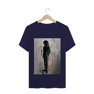 Nome do produtoKurama Shadow