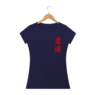 Nome do produtoCamiseta Judo