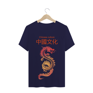 Nome do produtoCamiseta Dragão 