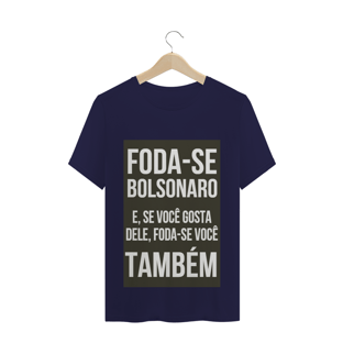 Nome do produtoCamiseta foda-se bolsonaro