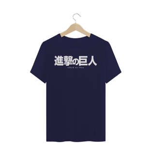 Nome do produtoCamiseta - Shingeki no Kyojin