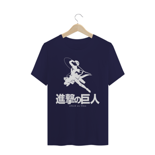 Nome do produtoCamiseta - Shingeki no Kyojin