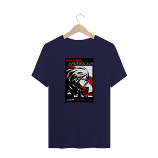 Nome do produtoCamiseta - Shingeki no Kyojin