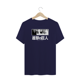 Nome do produtoCamiseta - Shingeki no Kyojin