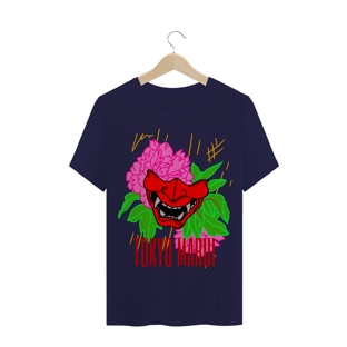 Nome do produtoCamisa - Toyo Marui