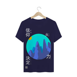 Nome do produtoMontanha Azul 