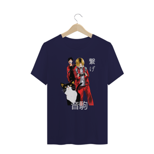 Nome do produtoT-Shirt Haikyuu!! Nekoma High