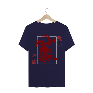 Nome do produtoT-Shirt Tatsu Red TobuStore