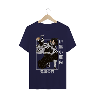 Nome do produtoT-Shirt Kimetsu No Yaiba - Iguro
