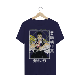 Nome do produtoT-Shirt Kimetsu No Yaiba - Gyomei