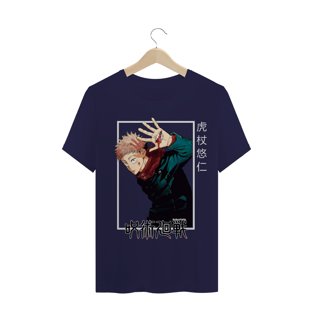 Nome do produtoT-Shirt - Jujutsu Kaisen Itadori 
