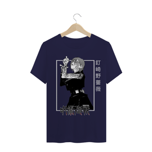 Nome do produtoT-Shirt Jujutsu Kaisen - Nobara