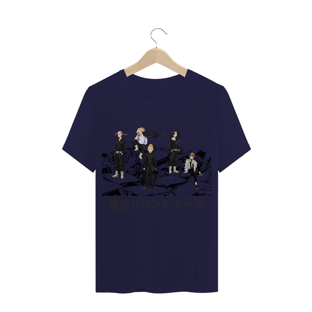 Nome do produtoT-Shirt Tokyo Revengers 