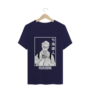 Nome do produtoT-Shirt Jujutsu Kaisen - Nanami 