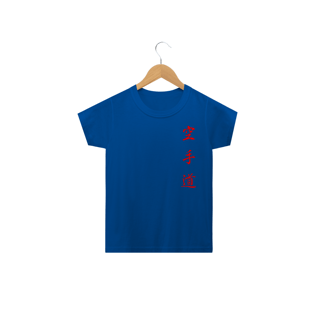 Nome do produtoCamiseta Karate do - Inf