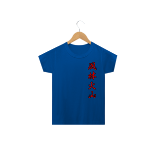 Nome do produtoCamiseta furinkazan - Inf
